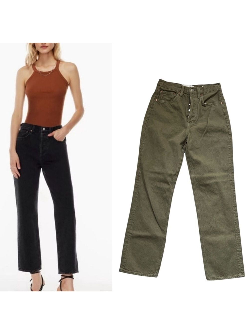 Denim Forum Olive Green The Joni High Rise Loose Size 24